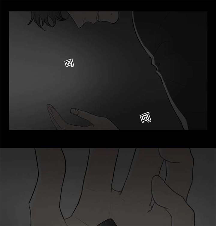 不朽之旅召唤流漫画,第73话2图