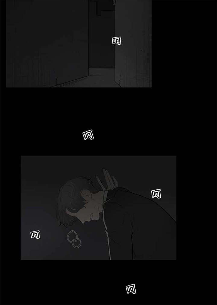 不朽之旅召唤流漫画,第73话1图