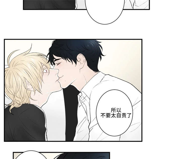 不朽之躯小说漫画,第37话1图