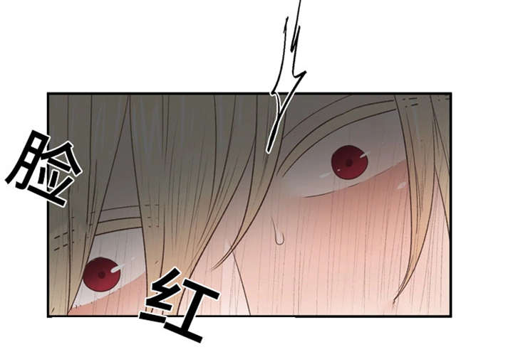 不朽之旅召唤流漫画,第37话2图