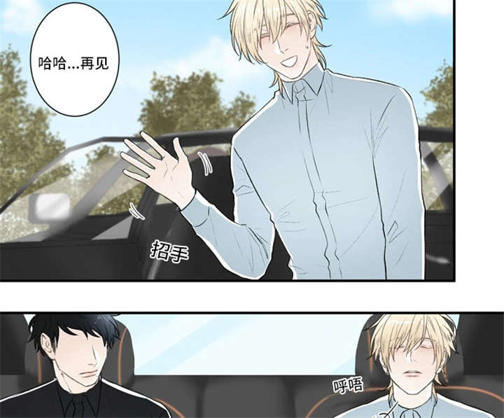 不朽之躯漫画 又名漫画,第47话1图