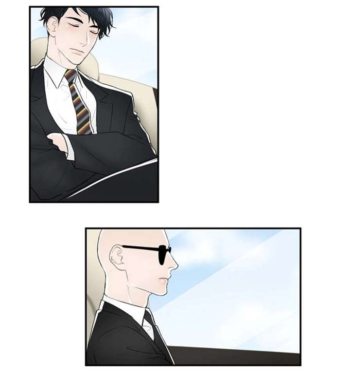 不朽之旅召唤流漫画,第72话1图