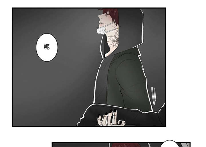 不朽之旅召唤流漫画,第35话2图
