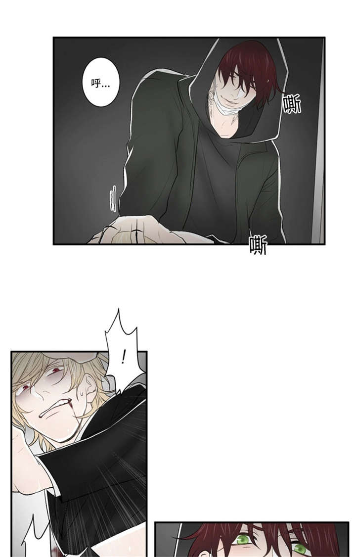 不朽之旅召唤流漫画,第35话1图