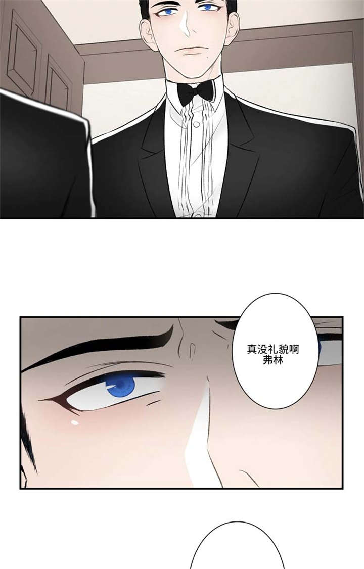 不朽之躯和能量护盾漫画,第61话2图