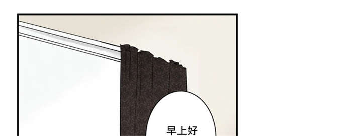 不朽之躯万军之主英文怎么说漫画,第39话1图