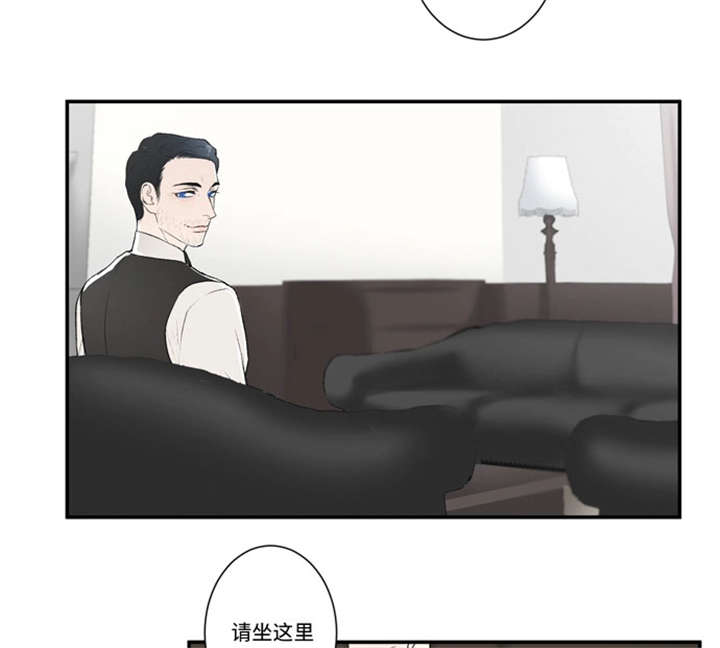 和尚不朽之躯漫画,第46话2图