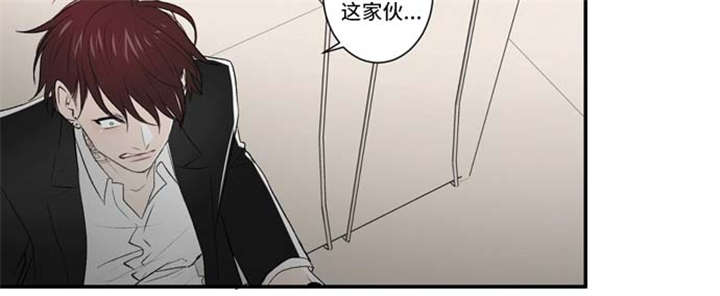 不朽之躯无修完结篇在线阅读漫画,第64话1图