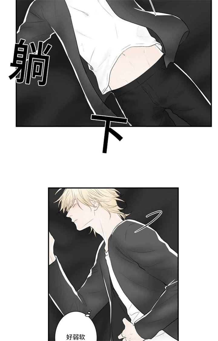 不朽之旅召唤流漫画,第37话2图