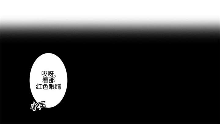 不朽之躯漫画 又名漫画,第49话2图