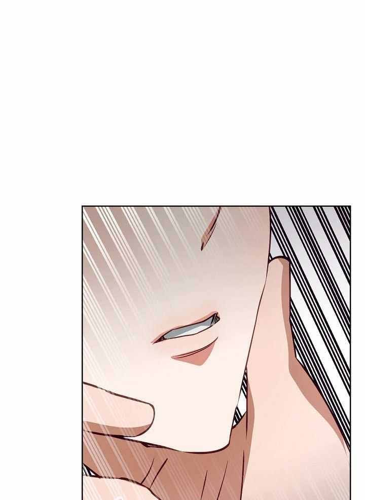 百分之99点99的恋人漫画,第17话2图