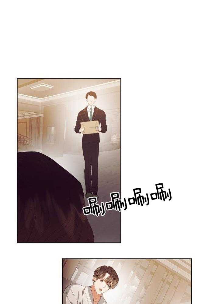 百分之99点99的恋人漫画,第36话1图