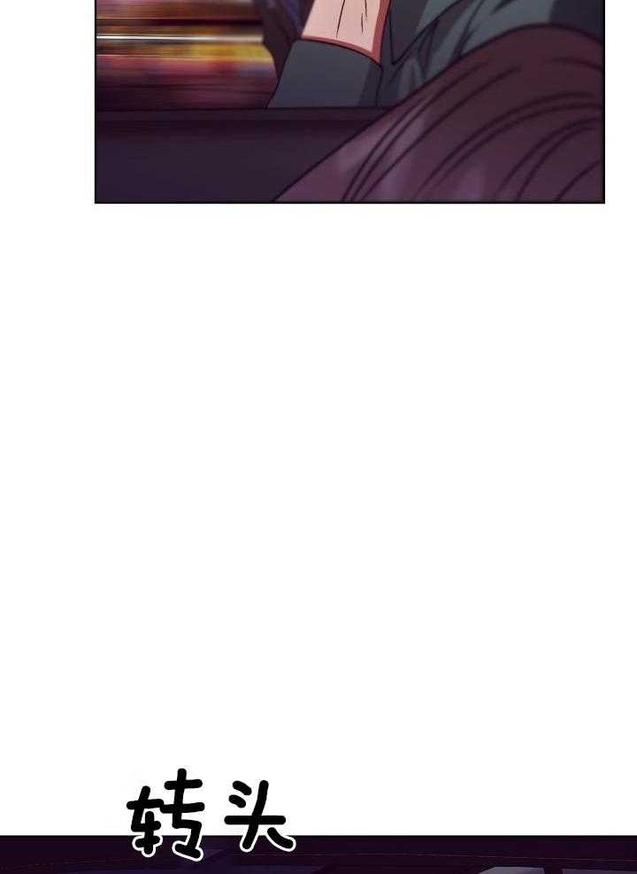 百分之99点99的恋人漫画,第21话1图