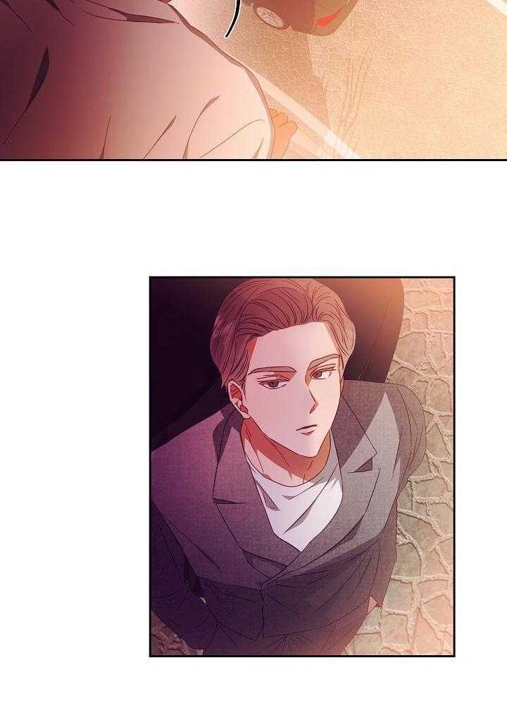 百分之99点99的恋人漫画,第28话2图