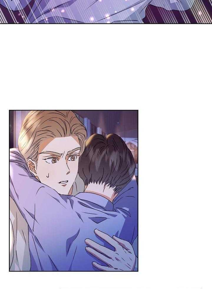 百分之99点99的恋人漫画,第15话2图