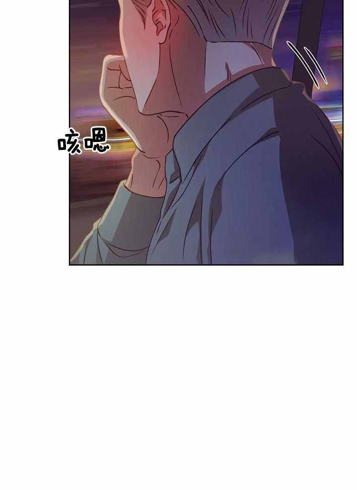 百分之99点99的恋人漫画,第21话2图
