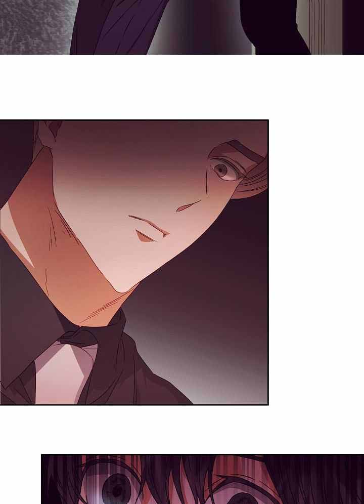百分之99点99的恋人漫画,第30话2图