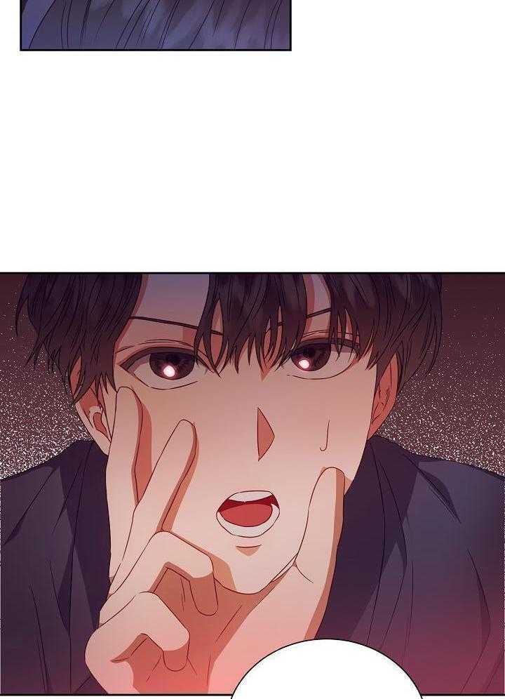 百分之99点99的恋人漫画,第30话2图