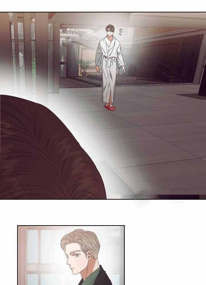 百分之99点99的恋人漫画,第35话1图