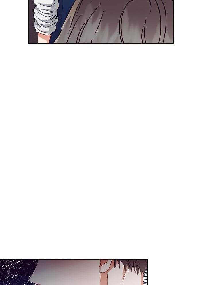 百分之99点99的恋人漫画,第16话2图