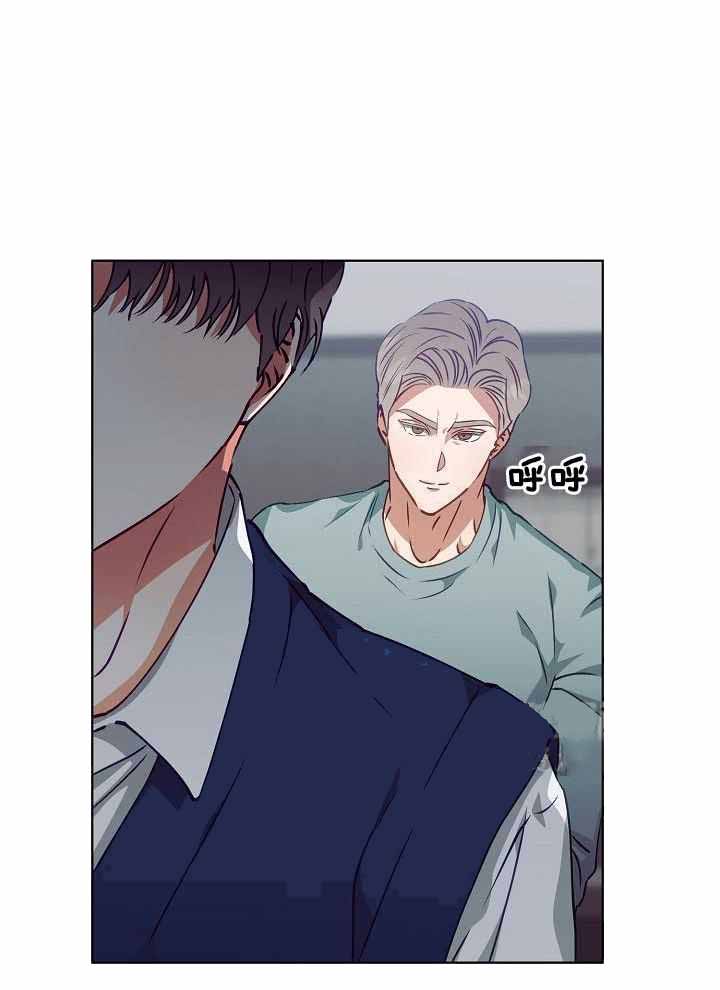 百分之99点99的恋人漫画,第16话2图