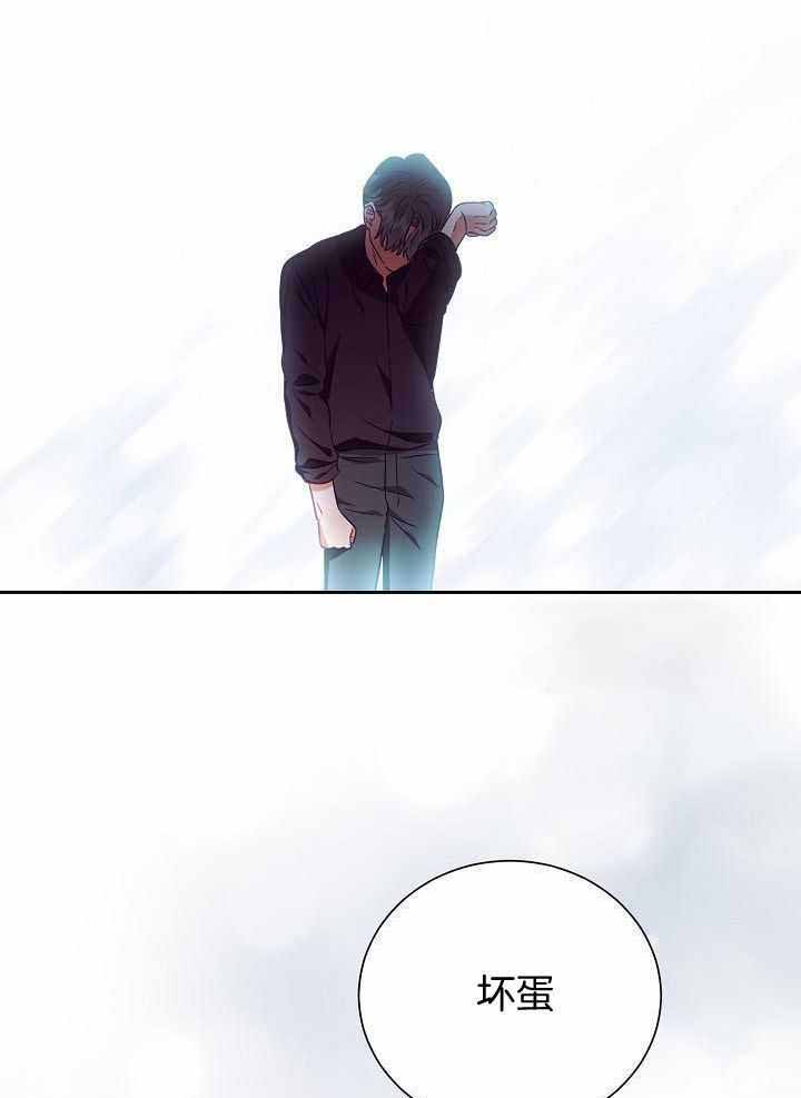 百分之99点99的恋人漫画,第26话1图