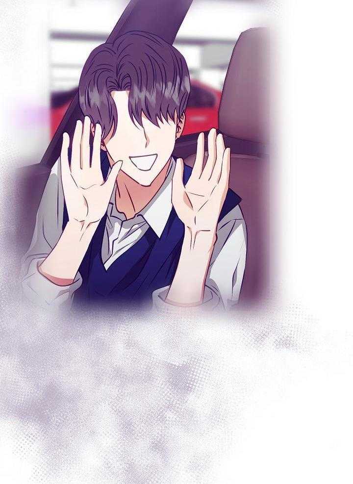 百分之99点99的恋人漫画,第17话1图