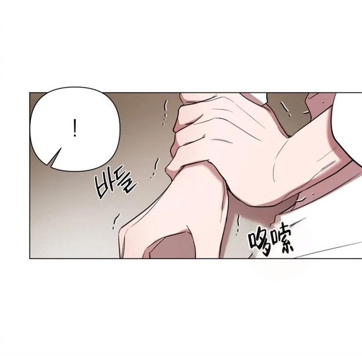 小恋人免费在线阅读漫画,第56话2图