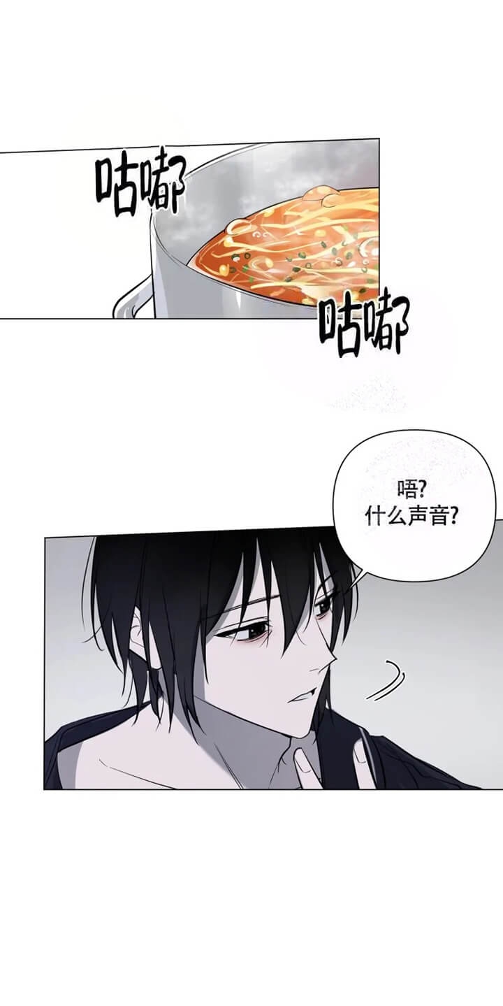 小恋人漫画全集解说漫画,第36话1图