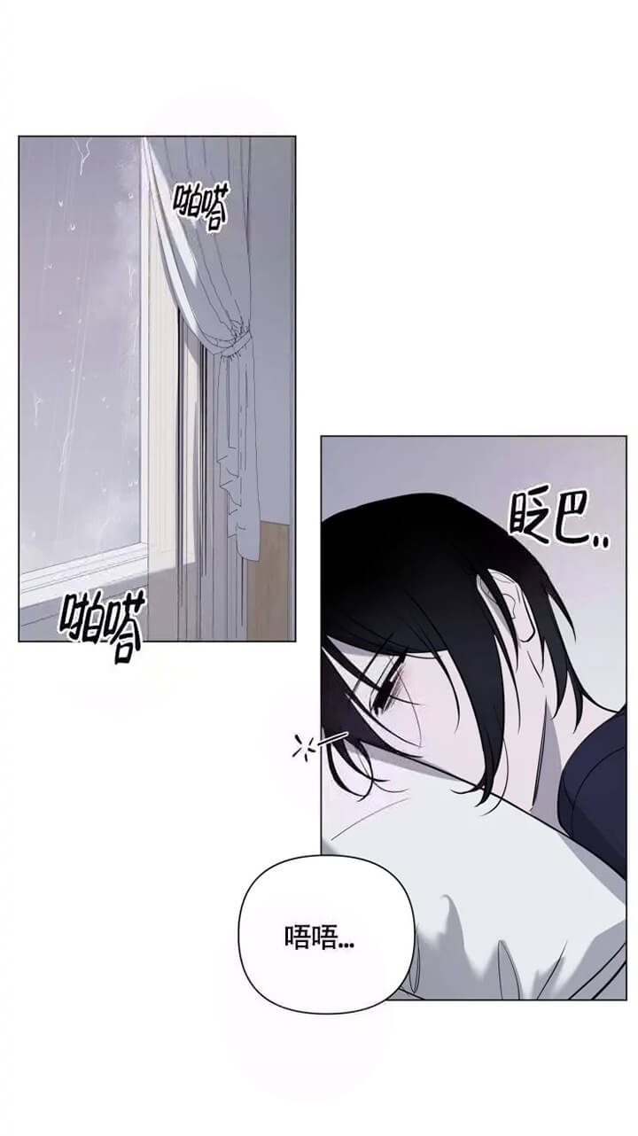 小恋人漫画全集解说漫画,第36话1图