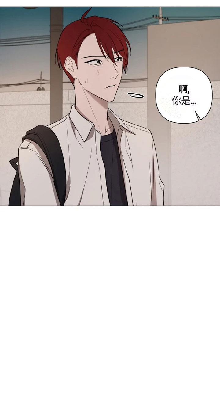 小恋人完整版免费观看漫画,第51话1图