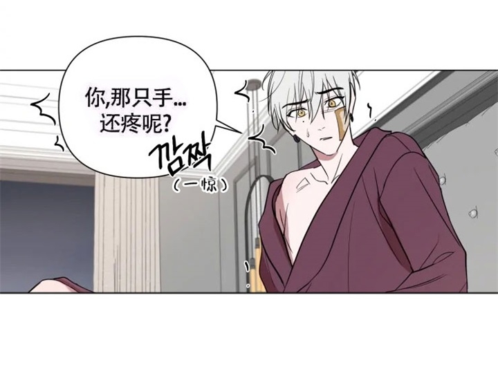 小恋人免费在线阅读漫画,第56话1图