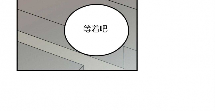 翻转ai漫画,第81话2图