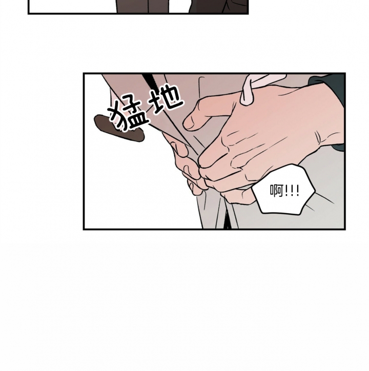 01翻转漫画,第60话2图