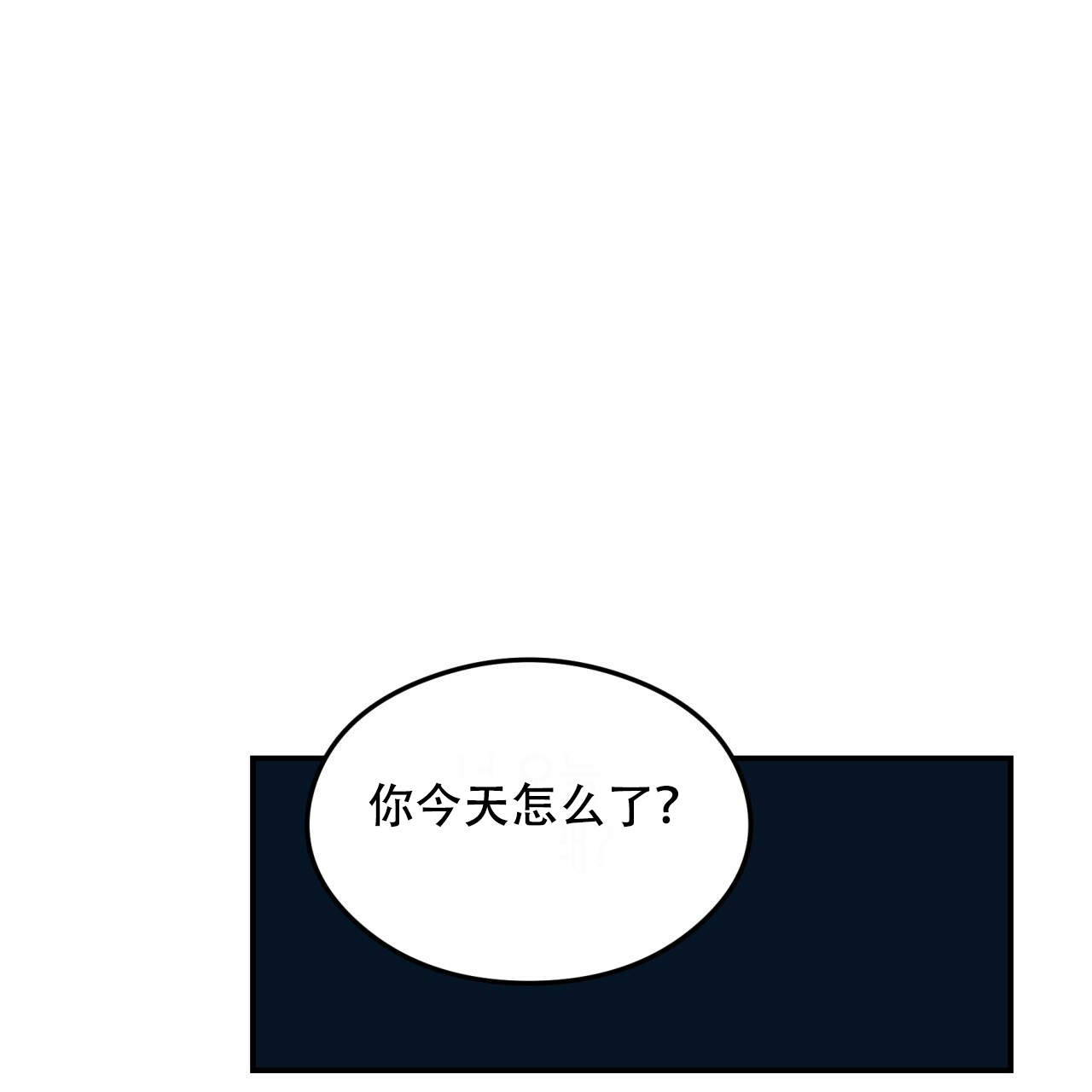 翻转ai漫画,第15话2图