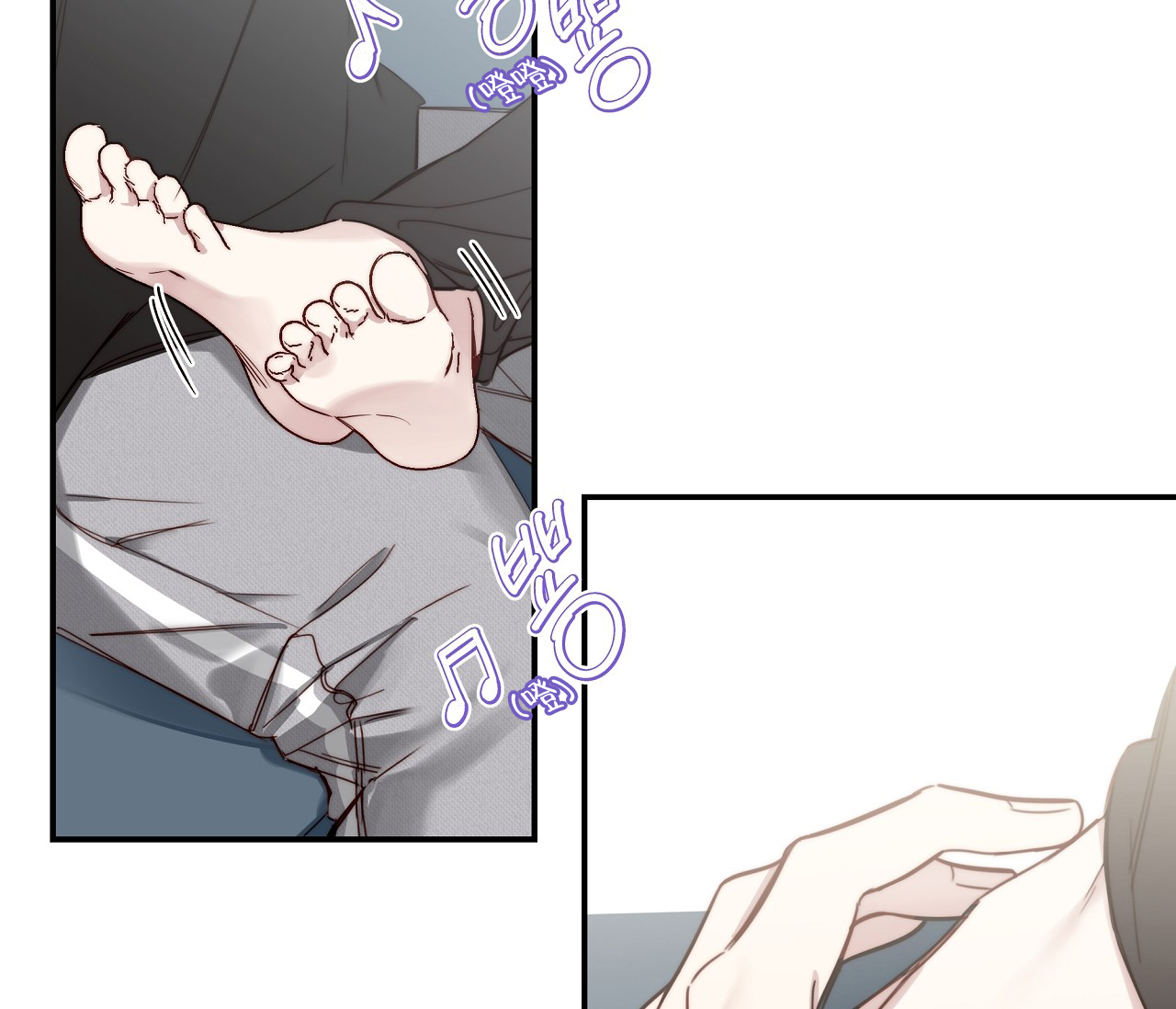 夏季赛有fmvp皮肤吗漫画,第2话1图