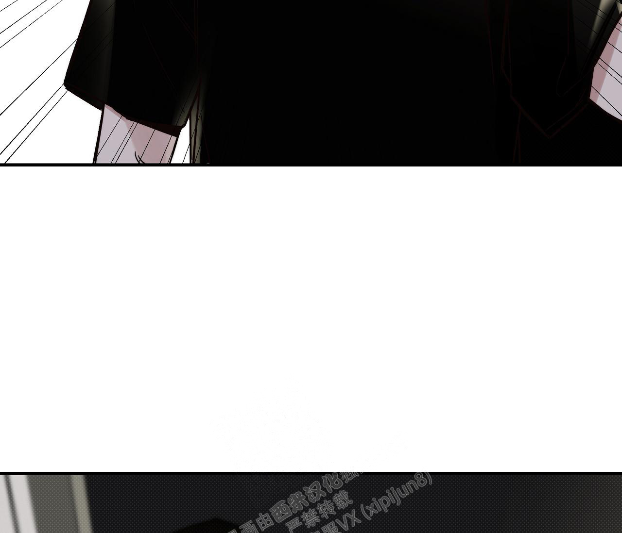 夏季赛有fmvp皮肤吗漫画,第4话2图
