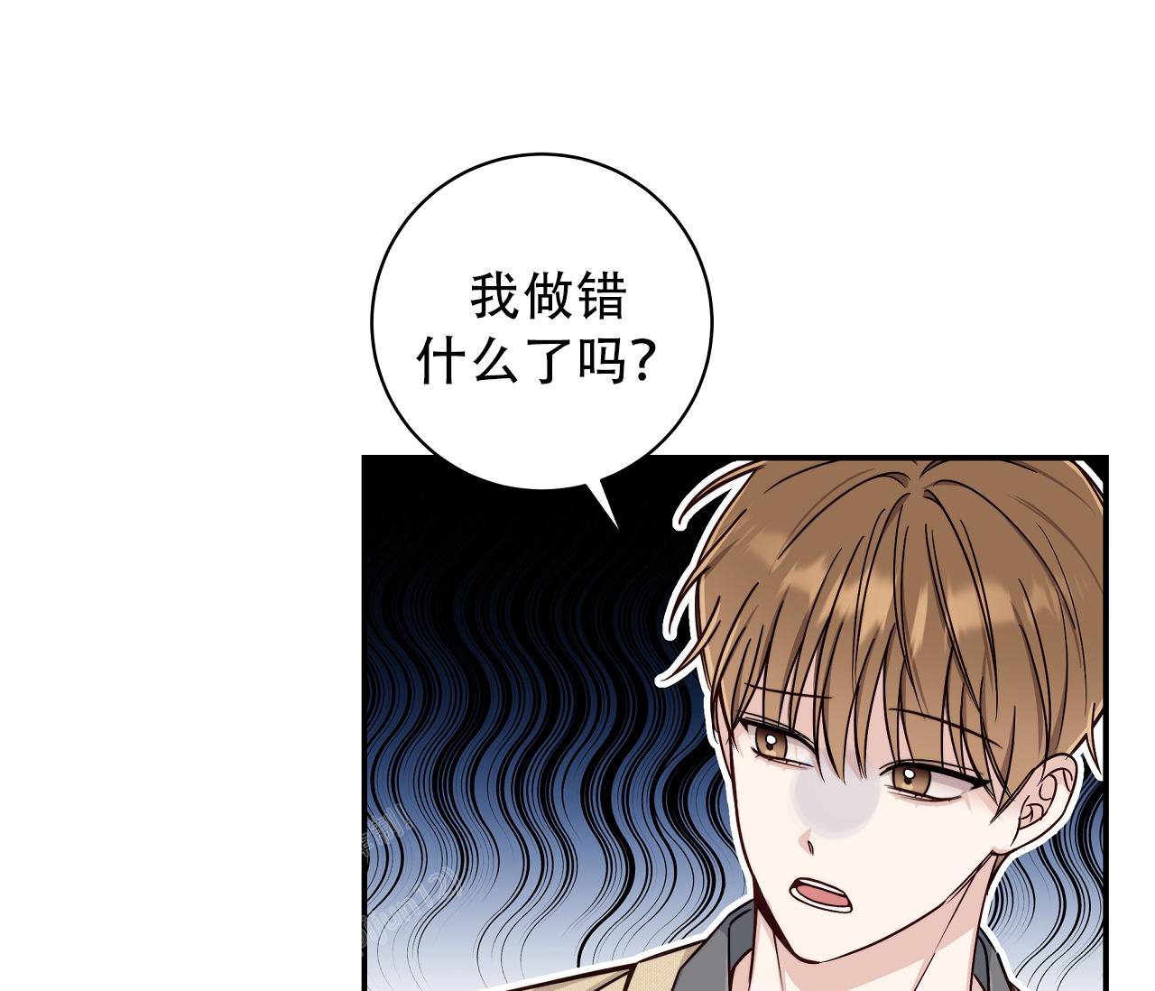 夏季赛有fmvp皮肤吗漫画,第35话1图