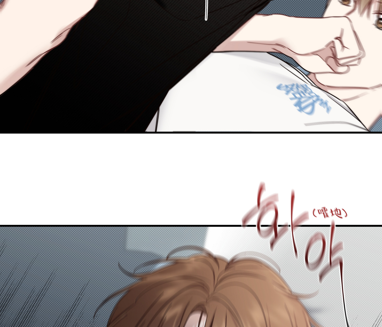 夏季赛有fmvp皮肤吗漫画,第3话1图