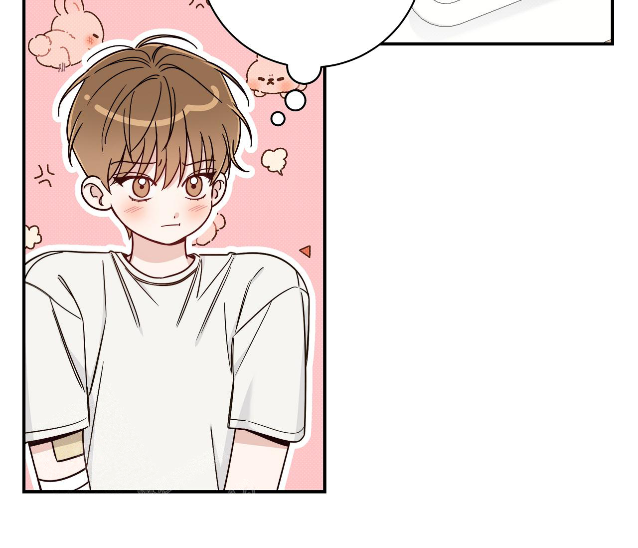 夏季长裤漫画,第39话1图