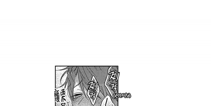 恋爱之后（完结）漫画,第25话1图