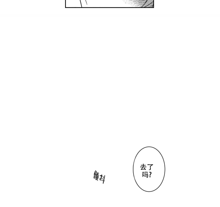 恋爱之后（完结）漫画,第28话2图