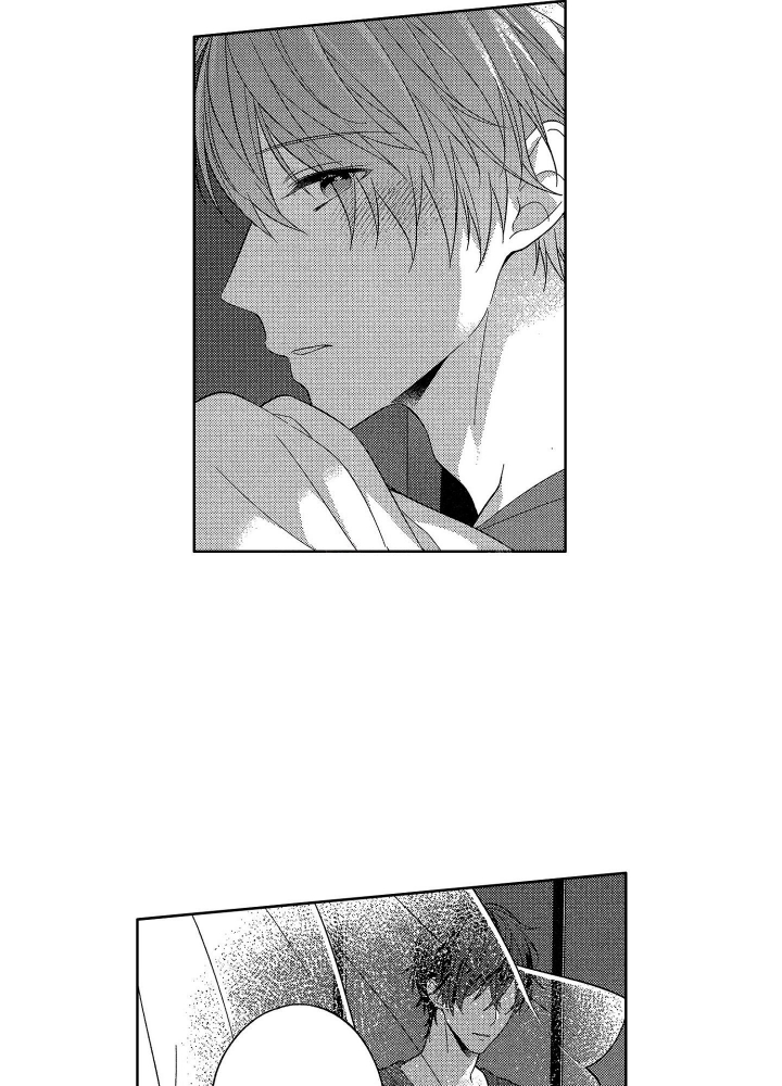 恋爱之后（完结）漫画,第14话2图
