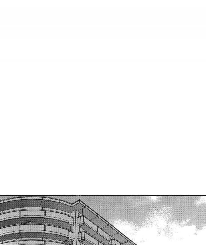 恋爱之道电影漫画,第33话1图