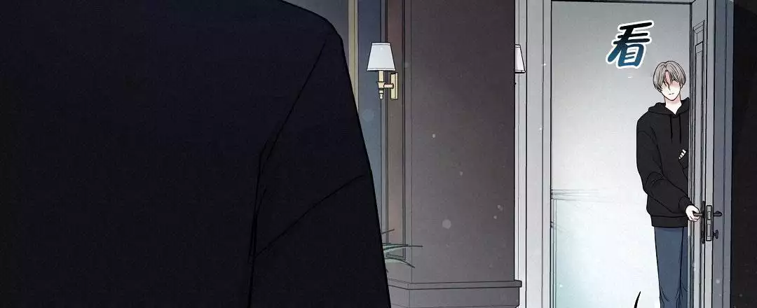麦格芬毛衣漫画,第2话1图