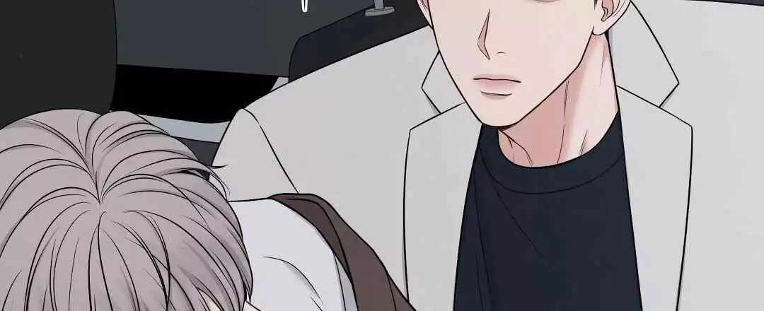 麦格芬毛衣漫画,第23话1图