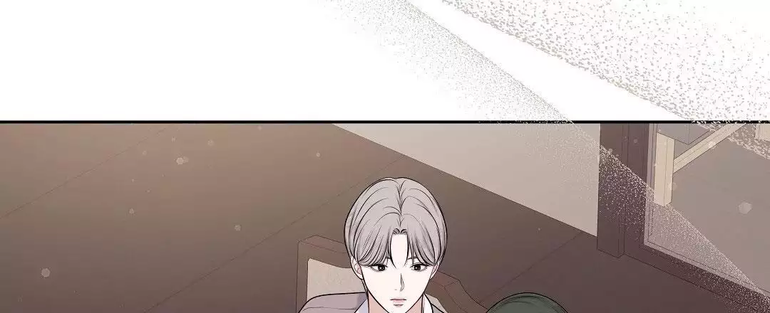 麦格芬女装桑蚕丝裙子漫画,第6话2图