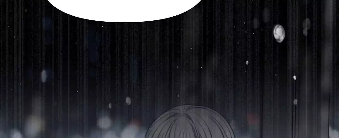 麦格芬毛衣漫画,第24话2图