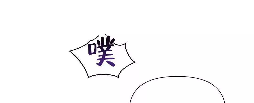 麦格芬剧情解析漫画,第5话1图