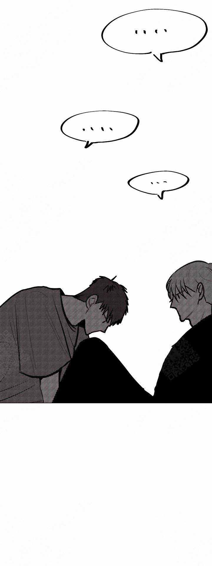 注意~龙出没！漫画,第17话1图
